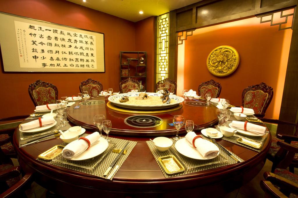 The Royal Fortune Hotel Shenyang Extérieur photo