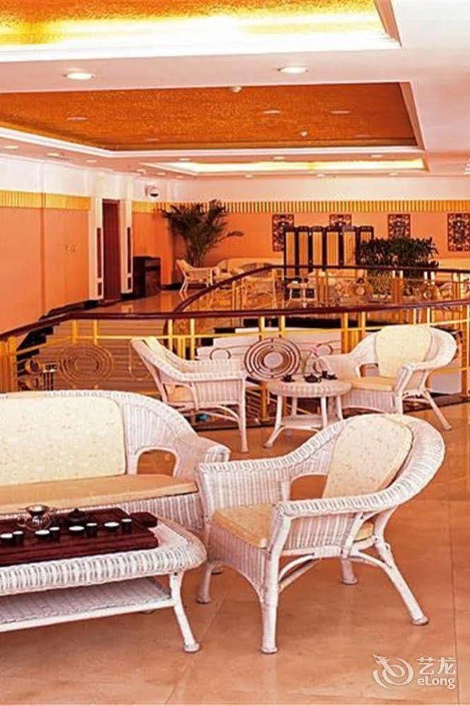 The Royal Fortune Hotel Shenyang Extérieur photo